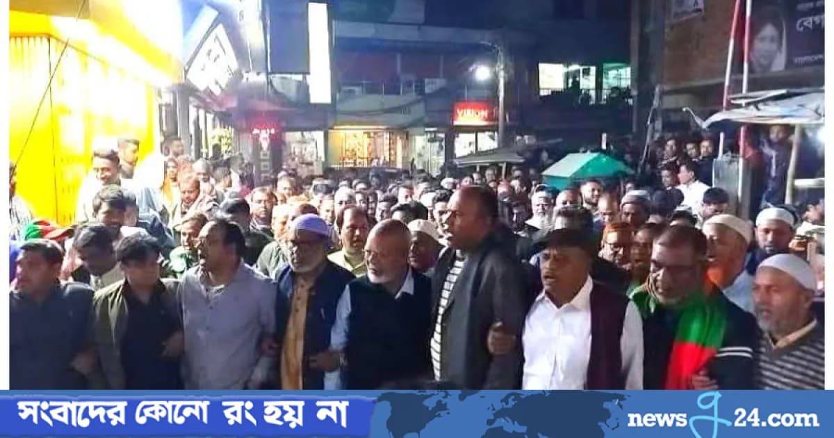 ড. এম এ মুহিত ৩ মন্ত্রণালয়ের দায়িত্ব পাওয়ায় শাহজাদপুরে আনন্দ মিছিল