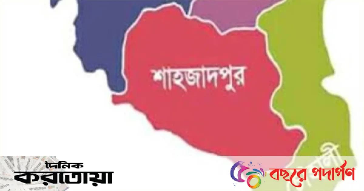 সিরাজগঞ্জের শাহজাদপুর পৌর এলাকায় ৭৭টি সিসি ক্যামেরা স্থাপনের উদ্বোধন করলেন ইউএনও