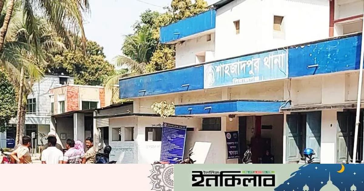 শাহজাদপুরে ঈদের দিন যুবককে গলা কেটে হত্যা