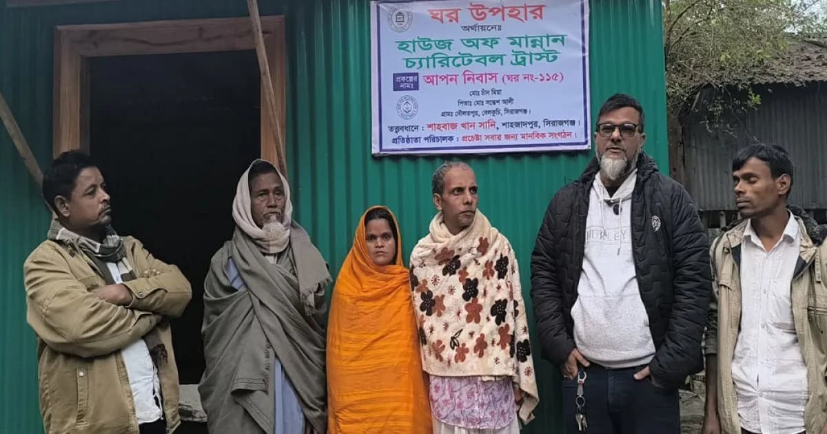 শাহজাদপুরে অসহায় দুই পরিবার পেল নতুন ঘর উপহার