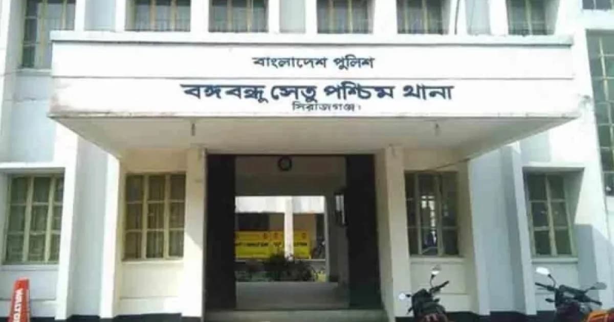 সিরাজগঞ্জে ট্রাকের ধাক্কায় বাস চালকসহ নিহত ২