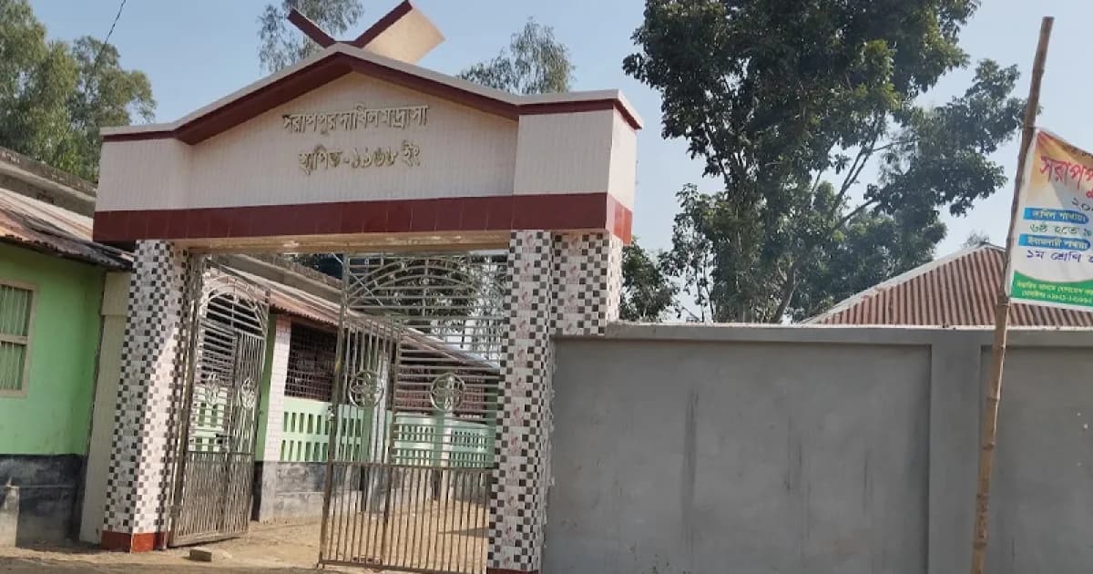 সিরাজগঞ্জে ১৩ মাদ্রাসায় কেউ পাস করেনি