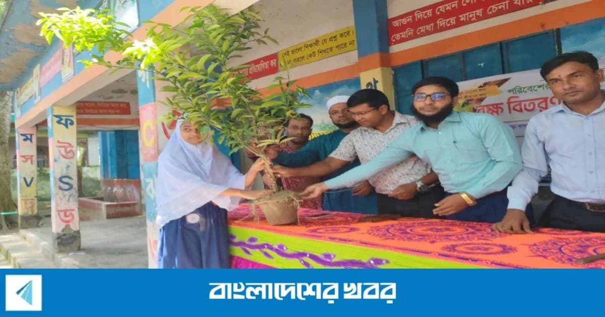 ‘প্রত্যাশিত সিরাজগঞ্জ’-এর ফলজ বৃক্ষ বিতরণ