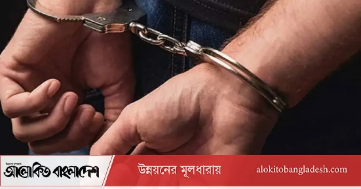 সিরাজগঞ্জে নারীসহ ৪ মাদক কারবারি গ্রেপ্তার, গাঁজা উদ্ধার