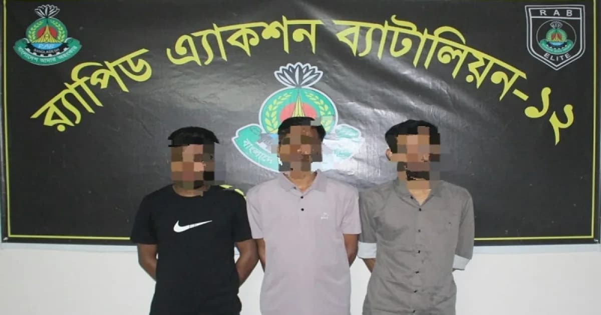 সিরাজগঞ্জে অনলাইন জুয়া চক্রের তিন সদস্য গ্রেপ্তার