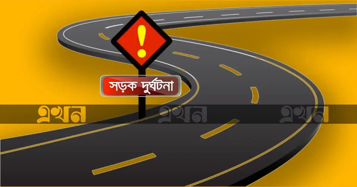 সিরাজগঞ্জে বাস-ট্রাকের সংঘর্ষে নিহত ২, আহত অন্তত ১০