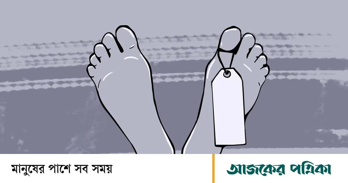 সিরাজগঞ্জে সড়ক দুর্ঘটনায় নিহতের স্বজনদের খুঁজছে পুলিশ