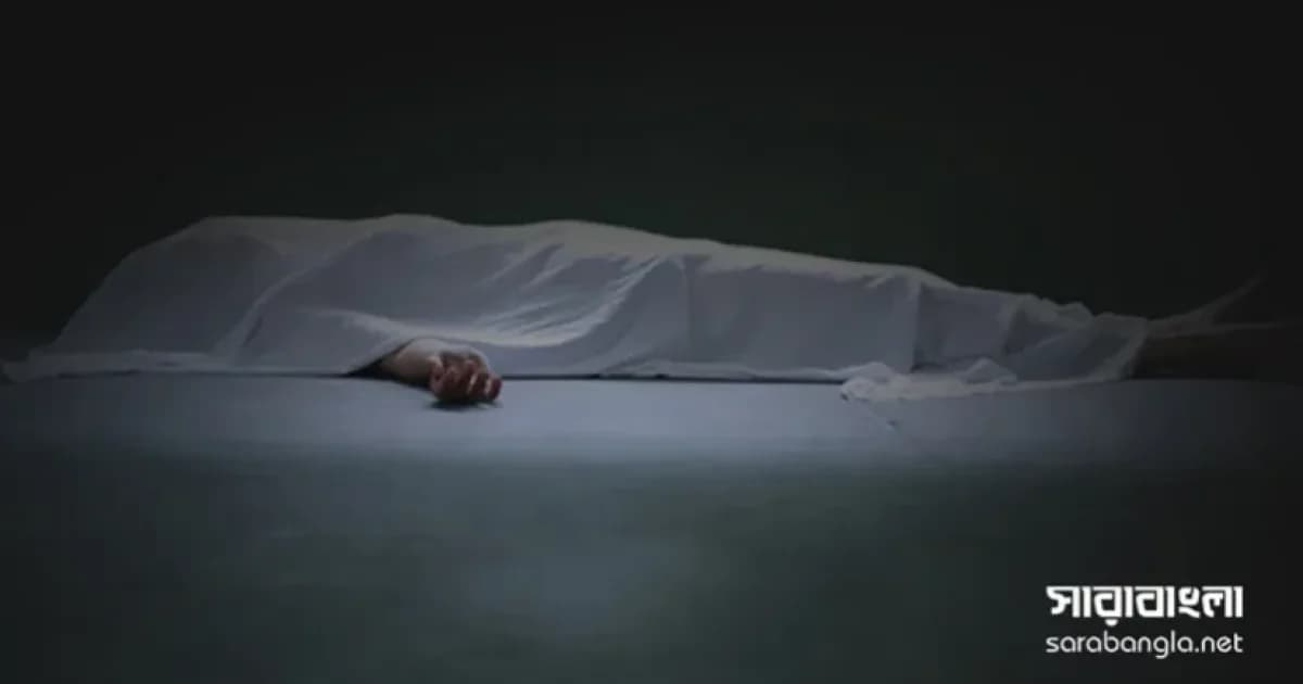 সিরাজগঞ্জে খাল থেকে নিখোঁজ অটোরিকশাচালকের মরদেহ উদ্ধার