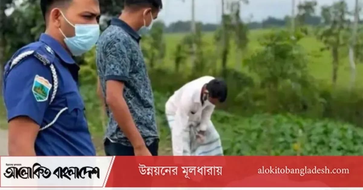 সিরাজগঞ্জে নিখোঁজের ৫ দিন পর সিএনজি চালকের লাশ উদ্ধার