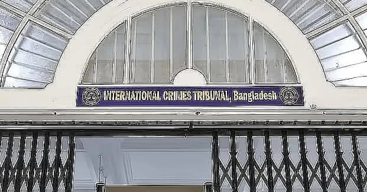 গুম-হত্যার দুটি মামলায় জিয়াউল ও তারেক সাঈদকে গ্রেপ্তার দেখালেন ট্রাইব্যুনাল