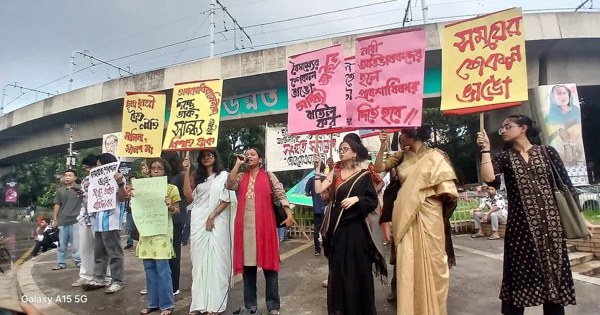 ঢাবির ছাত্রী হল সার্বক্ষণিক খোলা রাখাসহ তিন দফা দাবিতে সংহতি সমাবেশ