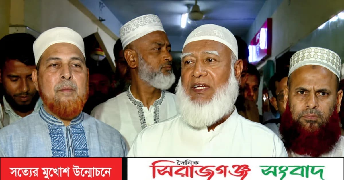 সরকার নিজেদের দায় জনগণের ঘাড়ে চাপানোর চেষ্টা করছে: জামায়াত আমির