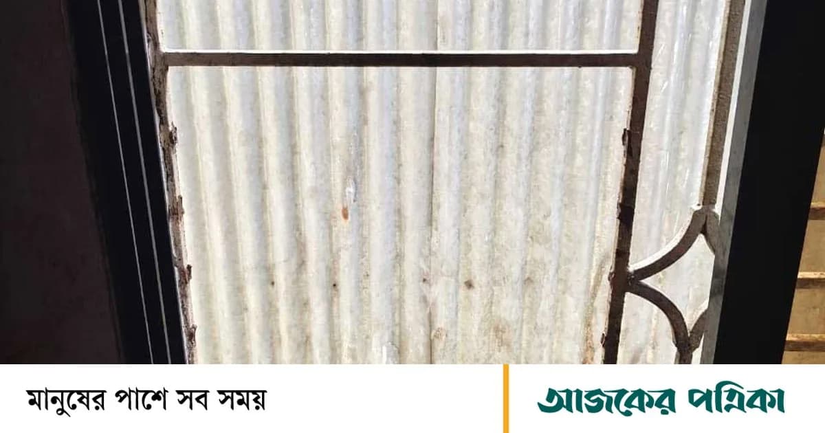 সিরাজগঞ্জে ব্যবসায়ীর বাড়িতে ডাকাতি, গৃহবধূকে হাত-মুখ বেঁধে টাকা ও স্বর্ণালংকার লুট