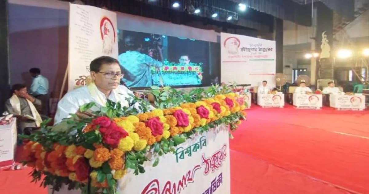 রবীন্দ্র জন্মজয়ন্তীতে শাহজাদপুরে তিন দিনব্যাপী জন্মোৎসব শুরু | জাতীয় | বাংলাদেশ সংবাদ সংস্থা (বাসস)