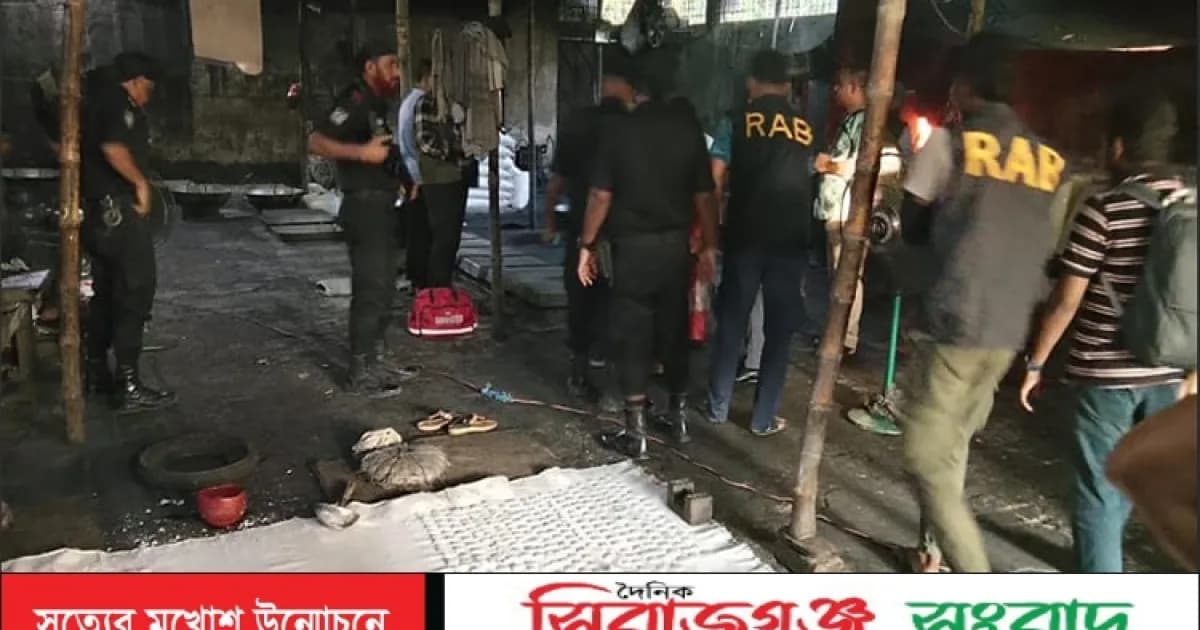 বগুড়ায় টেক্সটাইল রং মিশিয়ে শিশুখাদ্য তৈরি; কারখানা মালিককে জরিমানা