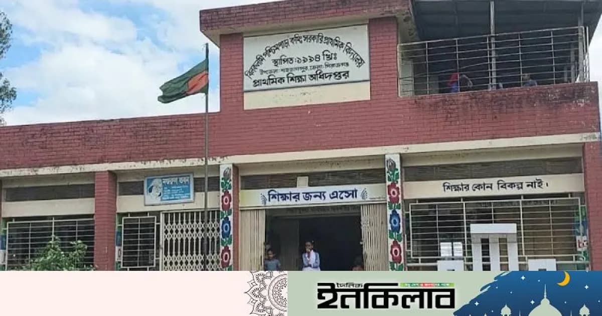 শাহজাদপুরে স্কুলের শিক্ষিকার স্বামীর বিরুদ্ধে ৫ম শ্রেণির শিক্ষার্থীকে ধর্ষণের অভিযোগ
