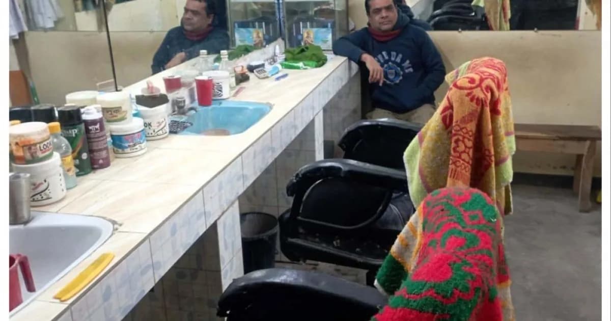 শাহজাদপুরে নরসুন্দররা ভাল নেই