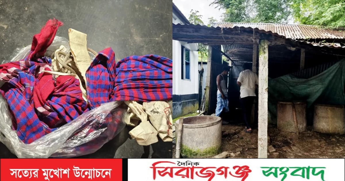কামারখন্দে গরু চুরির পর ব্যবসায়ীর বাড়িতে লুট,ব্যবস্থা নেওয়ার আশ্বাস এসপির