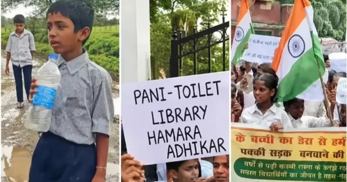 জেন জির পর এবার ‘জেন আলফা’: উন্নত স্কুলের দাবিতে কাঁপছে ভারত
