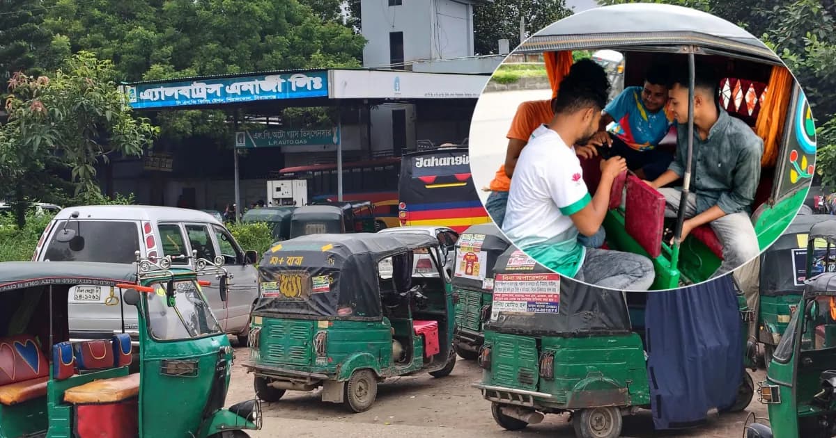 সিরাজগঞ্জে গ্যাস সংকট: ২৪ ঘণ্টার বেশি লাইনে চালকরা, সময় কাটছে লুডু খেলে
