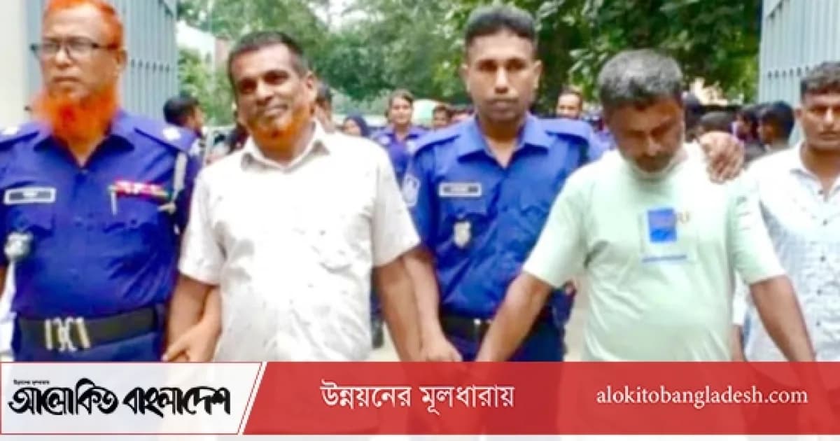 সিরাজগঞ্জে চাঞ্চল্যকর হত্যা মামলায় ৪ জনের যাবজ্জীবন