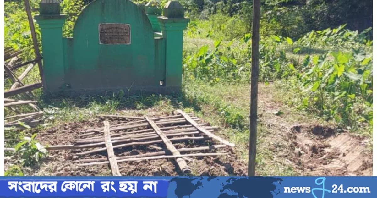 শাহজাদপুরে কবরস্থান থেকে ১৬টি কঙ্কাল গায়েব