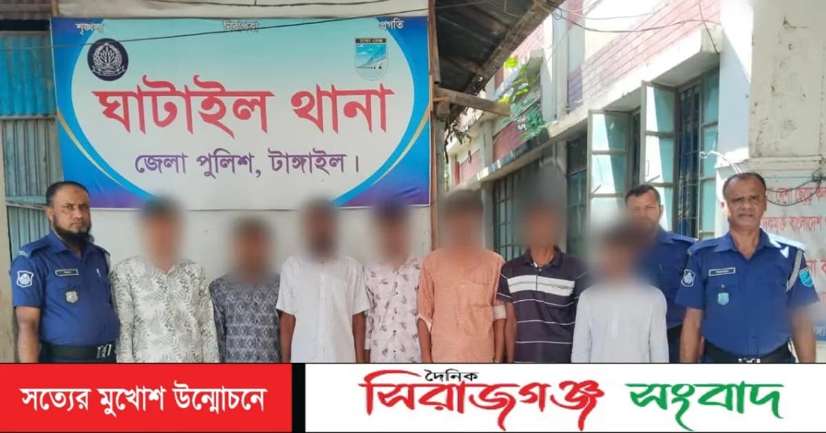 টাঙ্গাইলে পুলিশের অভিযানে মাদকসহ গ্রেফতার ১৯