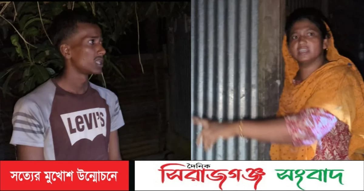 স্বামী মাদক বিক্রীর অপরাধে কারাগারে,স্ত্রী বিরুদ্ধে মাদক বিক্রীর অভিযোগ