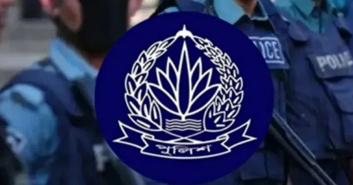 ৭ সহকারী পুলিশ সুপারকে অবসরে পাঠালো সরকার