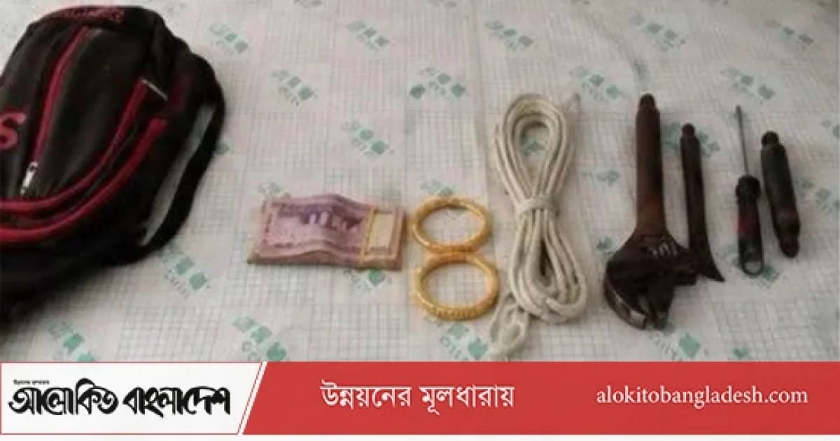 সিরাজগঞ্জে ডাকাতির ঘটনায় কুখ্যাত ডাকাত গ্রেফতার