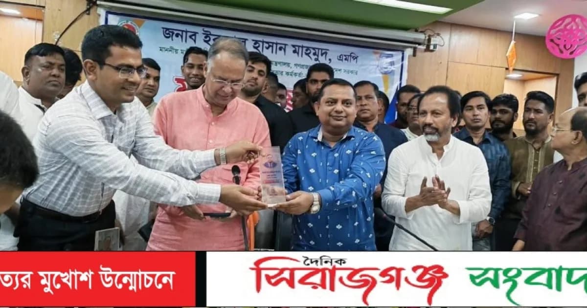 সিরাজগঞ্জে নাগরিক সেবা বৃদ্ধিতে বর্জ্য সংগ্রহে অত্যাধুনিক ড্রাম ট্রাক উদ্বোধন করলেন বিদ্যুৎ মন্ত্রী ইকবাল হাসান মাহমুদ টুকু