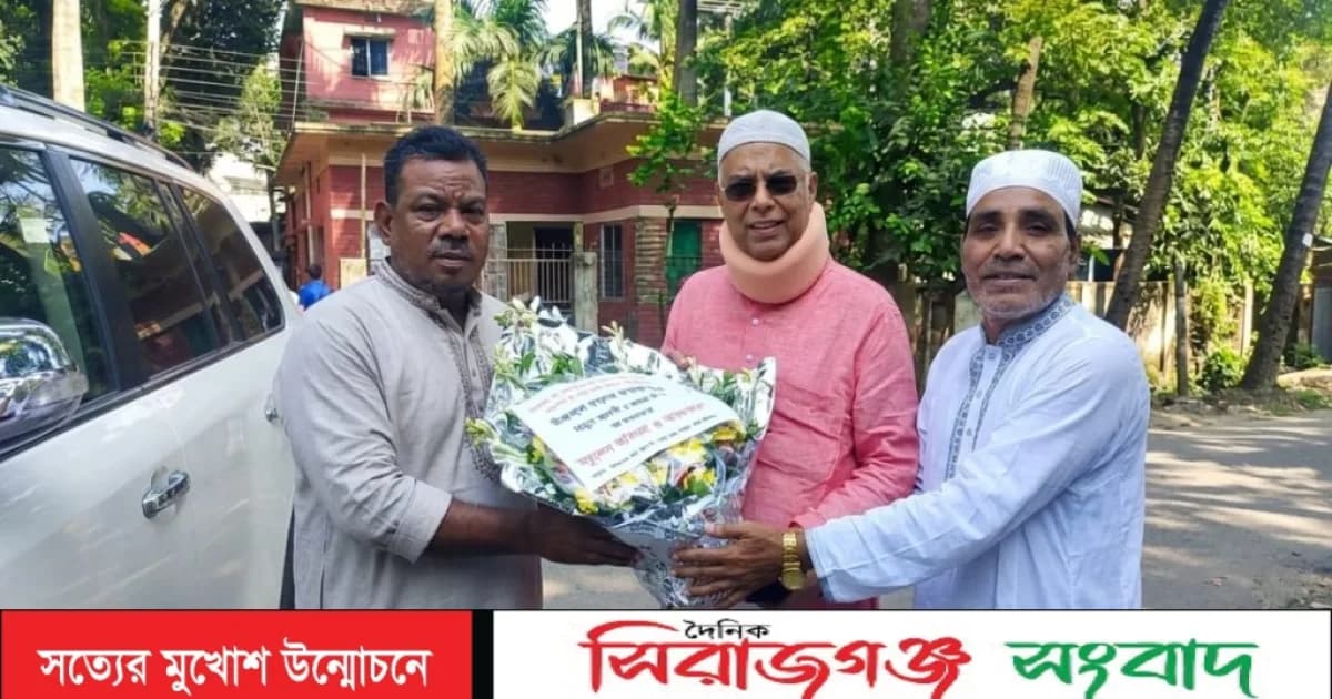 সিরাজগঞ্জে বিদ্যুৎ মন্ত্রী ইকবাল হাসান মাহমুদ টুকুকে পরিবহন শ্রমিক ইউনিয়ন নেতৃবিন্দের ফুলেল শুভেচ্ছা