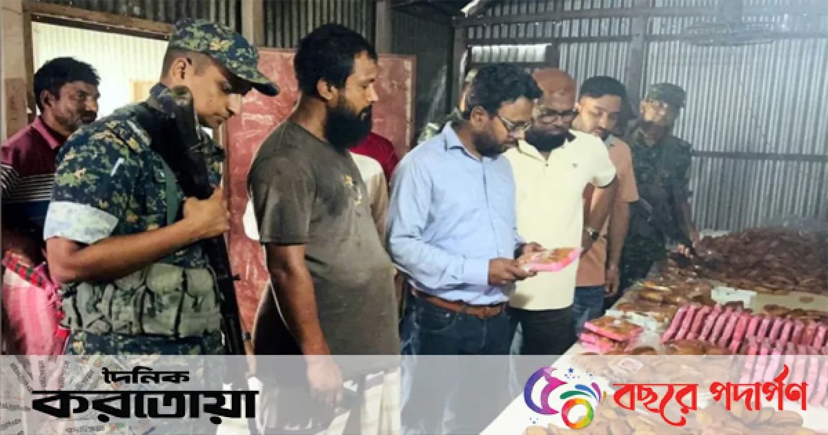 সিরাজগঞ্জে বিভিন্ন পণ্যের দোকানে ভোক্তা অধিদপ্তরের অভিযান ৪৫ হাজার টাকা জরিমানা
