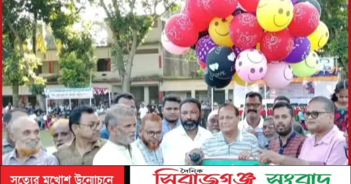 রাণীশংকৈলে মির্জা রুহুল আমিন স্মৃতি গোল্ডকাপ ফুটবল টুর্নামেন্টের উদ্বোধন