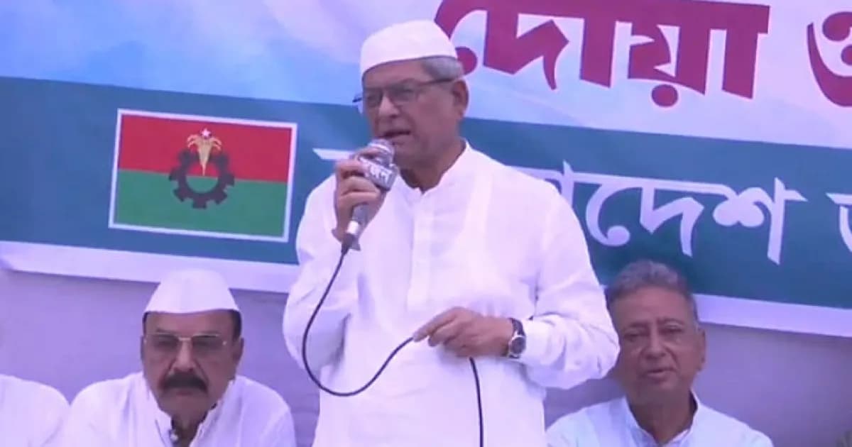 খালেদা জিয়া বাংলাদেশের ভাগ্যের সঙ্গে জড়িয়ে গিয়েছিলেন: মির্জা ফখরুল