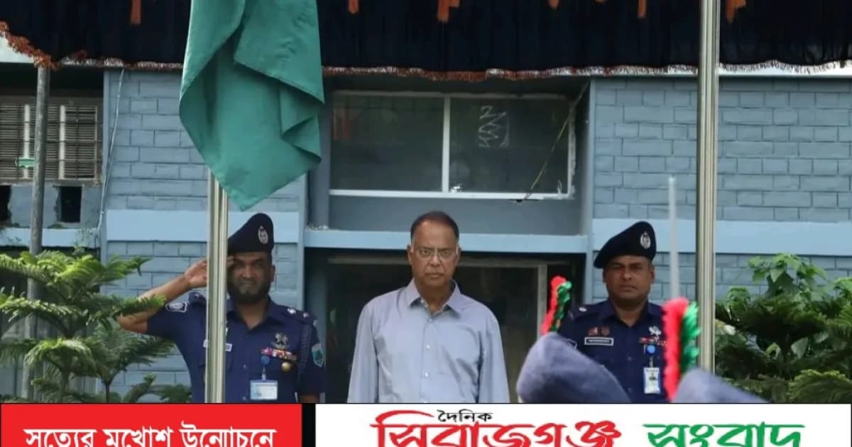 সিরাজগঞ্জে বিদ্যুৎ মন্ত্রী ইকবাল হাসান মাহমুদ টুকু’র সঙ্গে আইন-শৃঙ্খলা বিষয়ে জেলা পুলিশের মতবিনিময় সভা