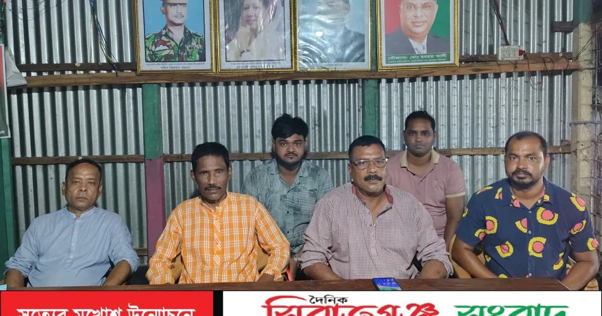 এমপি আয়নুলের ওপর হামলা: ২৪ ঘণ্টার মধ্যে আসামি গ্রেপ্তারের দাবি ভদ্রঘাট ইউনিয়ন বিএনপির