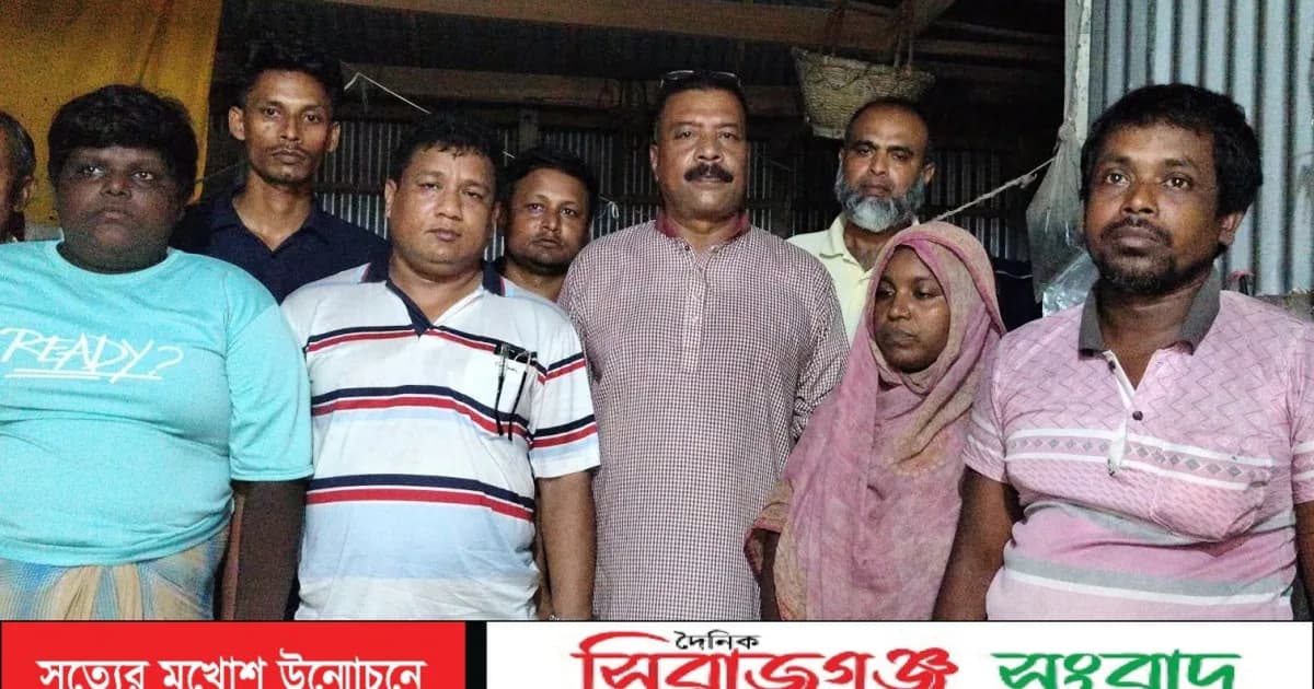 ভদ্রঘাট ইউনিয়নের মানুষের ভাগ্য বদলাতে চান চেয়ারম্যান প্রার্থী মির্জা সামাদ