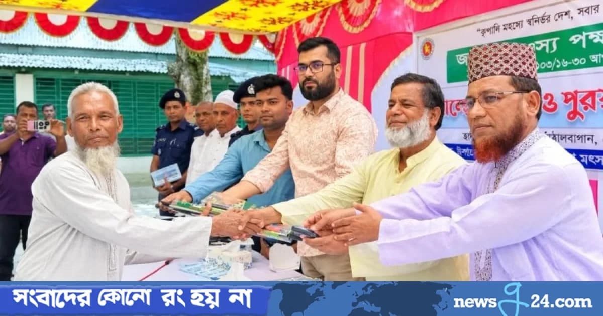চৌহালীতে জাতীয় মৎস্য পক্ষ উদ্বোধন