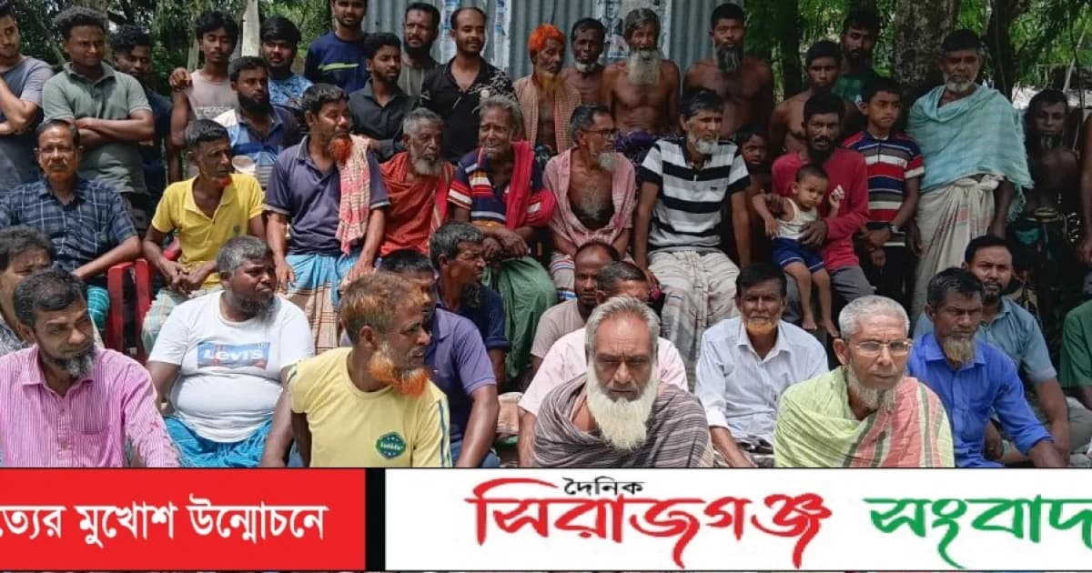 সিংড়ায় জমি সংক্রান্ত বিরোধের জেরে সালিস অমান্য করে মাতব্বরদের নামে মামলা