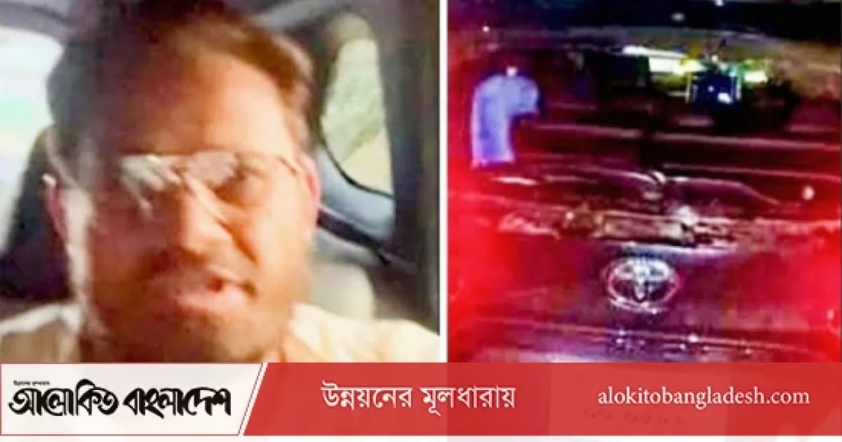 সিরাজগঞ্জে এমপির গাড়িতে হামলার ঘটনায় ৬৫ জনের বিরুদ্ধে মামলা