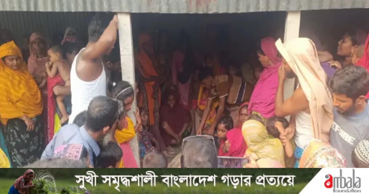 শাহজাদপুরে সীমানা বিরোধের জেরে চাচার কোপে ৫ বছরের শিশু নিহত