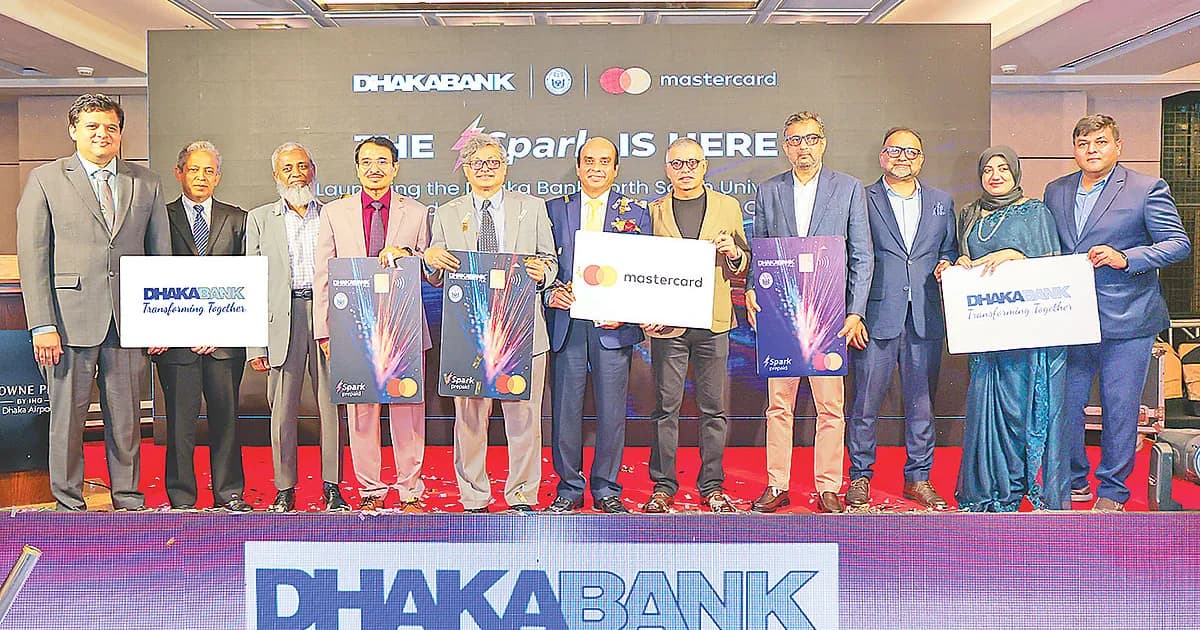 এনএসইউর শিক্ষার্থীদের জন্য ঢাকা ব্যাংকের স্পার্ক কার্ড