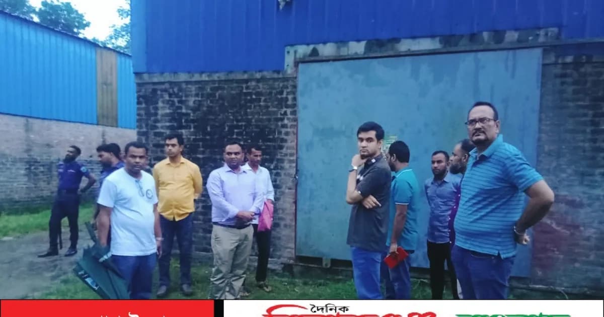 সিরাজগঞ্জে লাইসেন্সবিহীন মৎস্য খাদ্য উৎপাদনের দায়ে কৃষাণ এগ্রো প্রতিষ্ঠানে সিলগালা