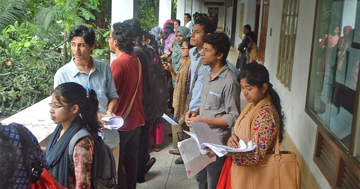ডিগ্রি প্রথম বর্ষের পরীক্ষার রুটিন, পরীক্ষা শুরু ২০ সেপ্টেম্বর