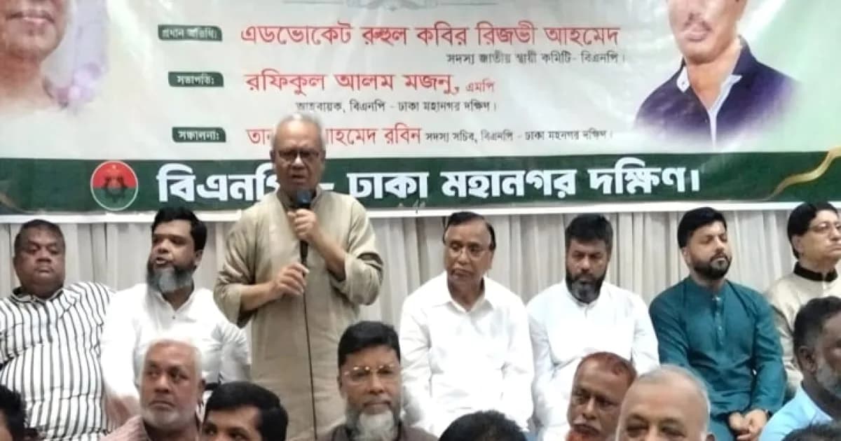 খালেদা জিয়ার দেখিয়ে দেওয়া গণতন্ত্রের পথেই আমাদের পথচলা: রিজভী