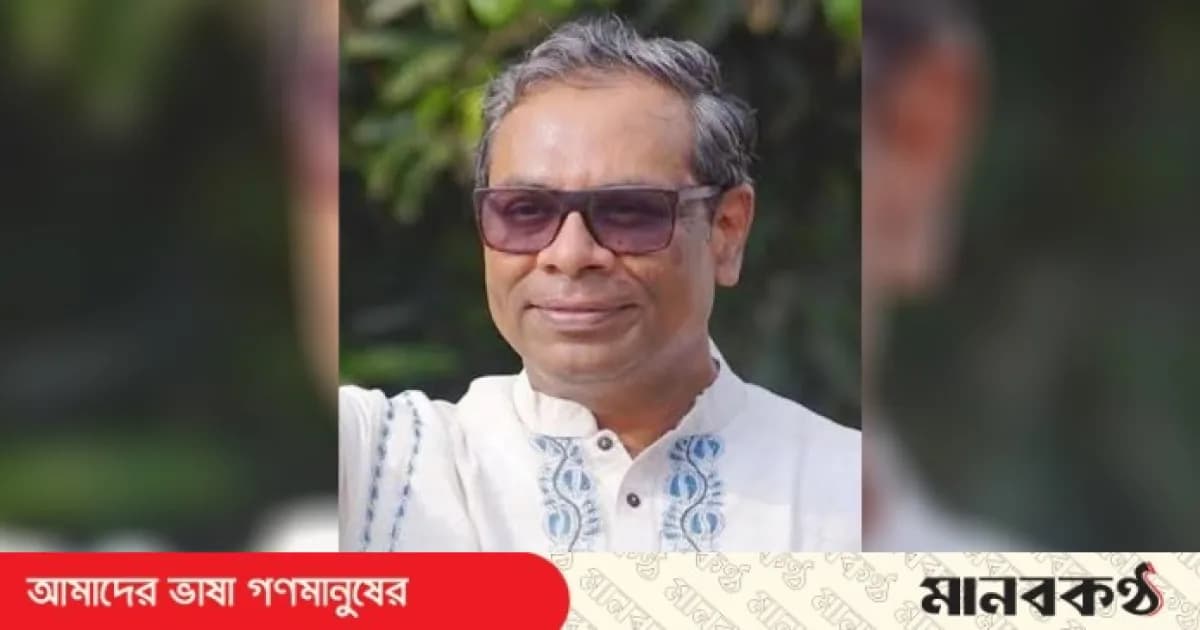 সিরাজগঞ্জ-৬ আসনে ধানের শীষের ড. এম এ মুহিত বেসরকারিভাবে বিজয়ী