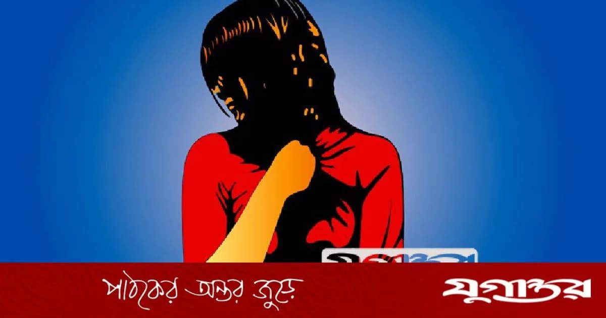 শাহজাদপুরে ৬ বছরের শিশুকে ধর্ষণচেষ্টা, কিশোর আটক