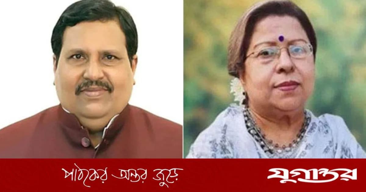 সাবেক এমপি চয়ন ও কবিতাসহ ১৯৬ জনের বিরুদ্ধে মামলা