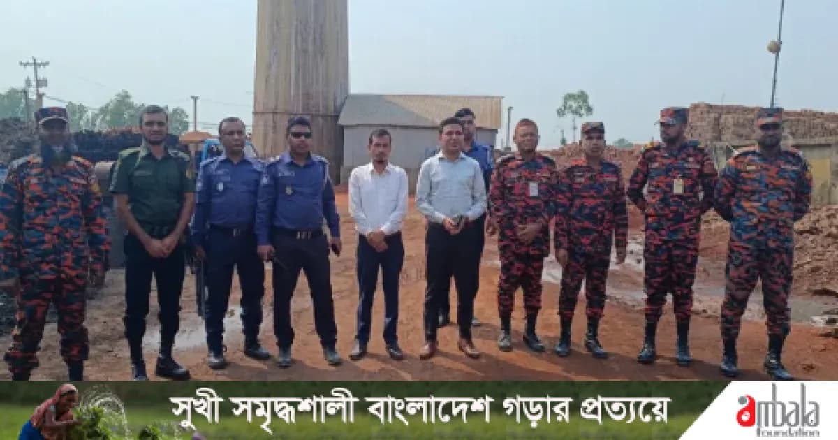 শাহজাদপুরে ইটভাটায় ভ্রাম্যমাণ আদালতের অভিযানে জরিমানা